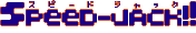 CfbNXɖ߂